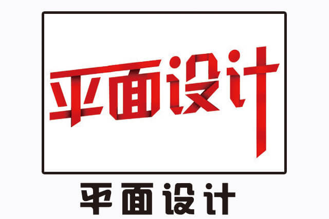 互联网营销培训