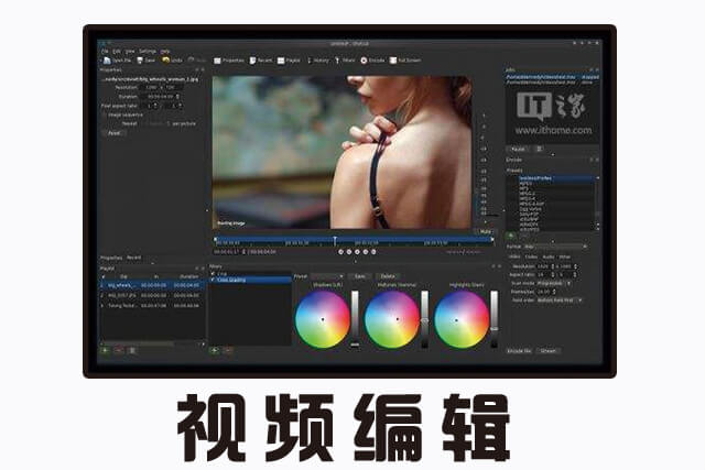互联网营销培训