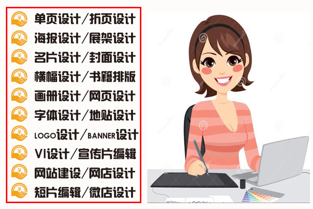 互联网营销培训